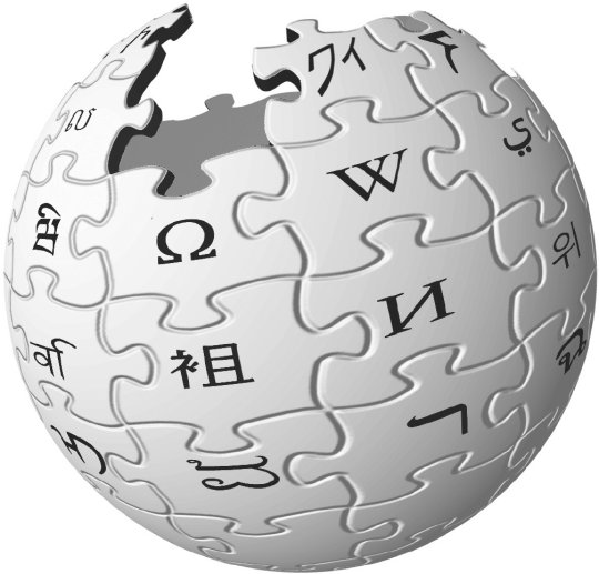 wikipedia1