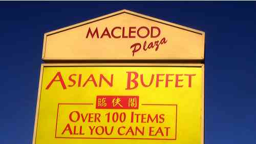 asian-buffet asian-buffet