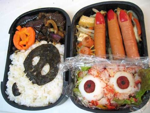 scary_bento.img_assist_custom