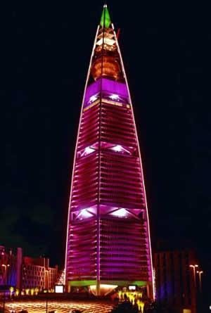 Burj Al Faisaliyah