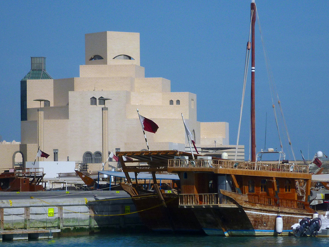 Museum of Islamic Art