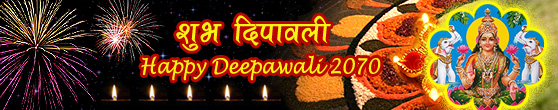 tihar_banner_en