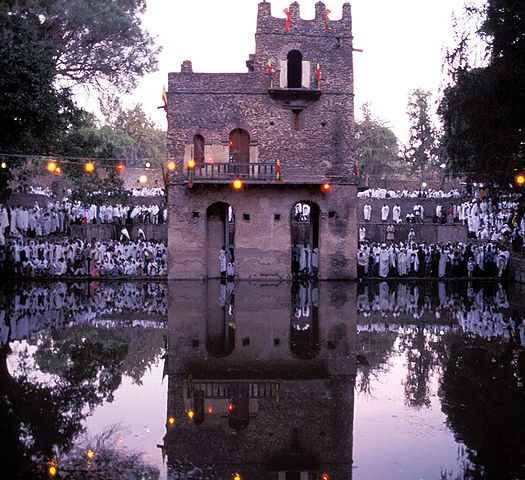 Fasilides' Bath in Gondar, Ethiopia