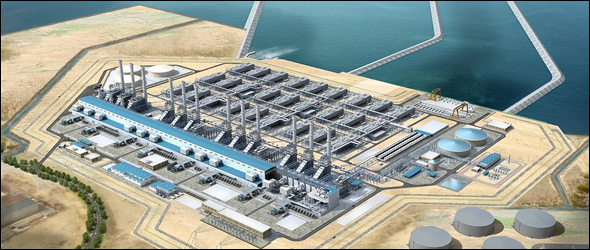 marafiq-plant-590x250